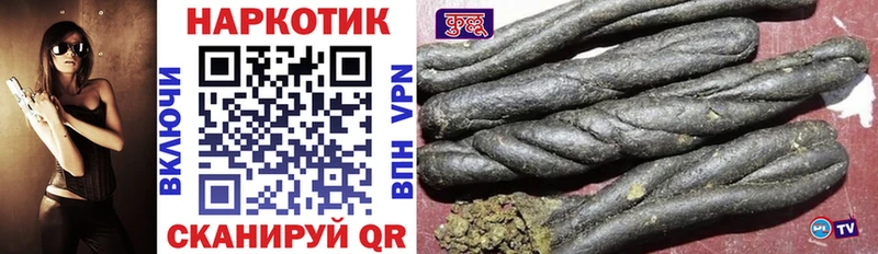 Продажа наркотиков Домодедово А ПВП ГАШ Марихуана COCAIN