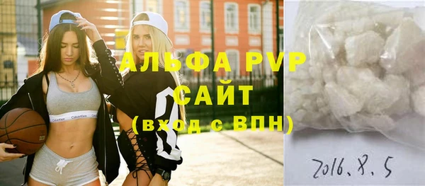 ГАЛЛЮЦИНОГЕННЫЕ ГРИБЫ Нягань