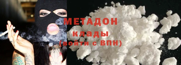 кокс Абаза