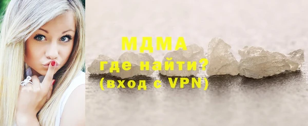 круглые Алексеевка