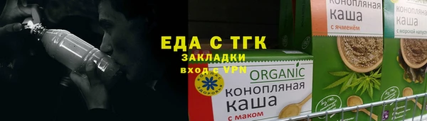 Альфа ПВП Няндома