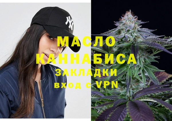 кокаин перу Нязепетровск