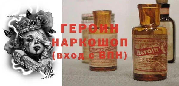 кокс Абаза