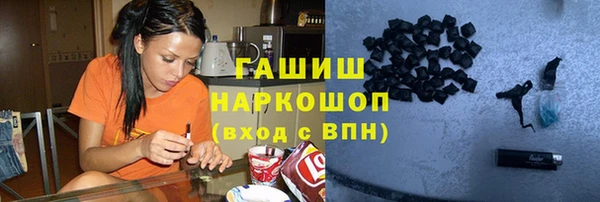 кокс Абаза