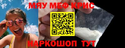 ешки Кумертау