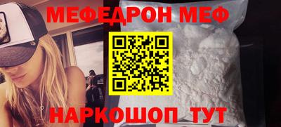 ешки Кумертау