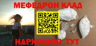Альфа ПВП Кунгур