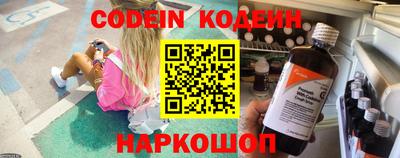 Альфа ПВП Кунгур