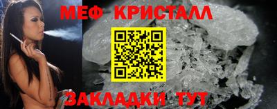 амф Кулебаки