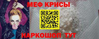 Альфа ПВП Кунгур