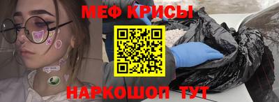 ешки Кумертау