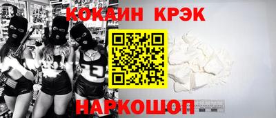 Альфа ПВП Кунгур