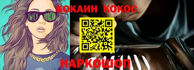 амф Кулебаки