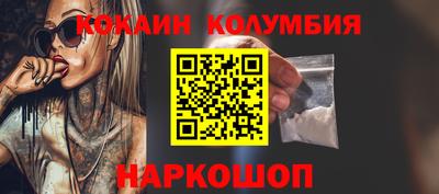 амф Кулебаки