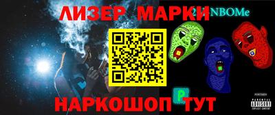 амф Кулебаки