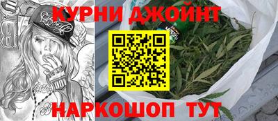 ешки Кумертау