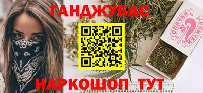 амф Кулебаки