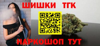 ешки Кумертау