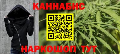 амф Кулебаки