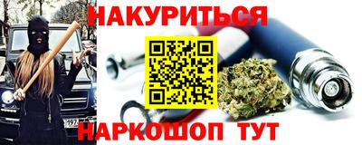 Альфа ПВП Кунгур
