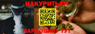 Альфа ПВП Кунгур