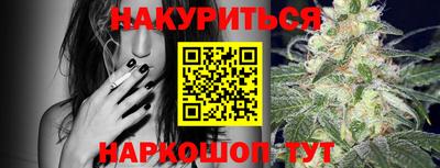 ешки Кумертау