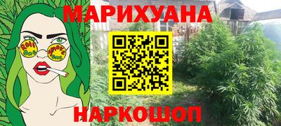 амф Кулебаки