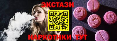 Альфа ПВП Кунгур