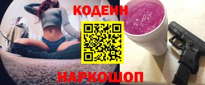 ешки Кумертау