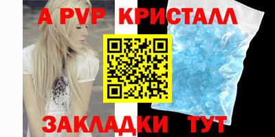 ешки Кумертау