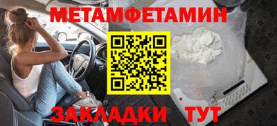 ешки Кумертау