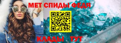 ешки Кумертау