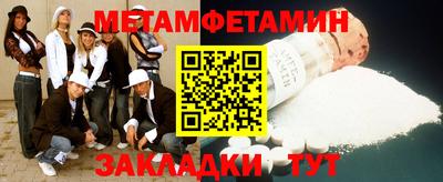 ешки Кумертау