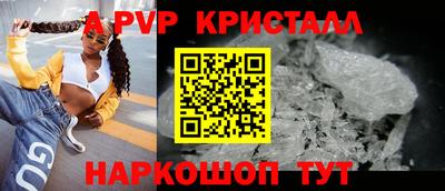 амф Кулебаки