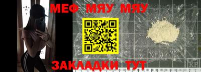 Альфа ПВП Кунгур