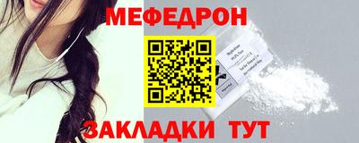 ешки Кумертау
