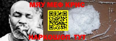 Альфа ПВП Кунгур