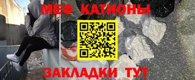 Альфа ПВП Кунгур